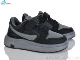 Кроссовки BBT H659-3-7