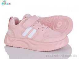 Кроссовки BBT H655-3-5