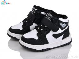 Кроссовки BBT R691-1-1