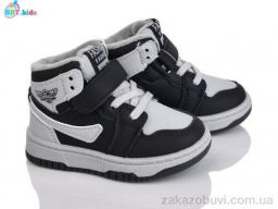 Кроссовки BBT R691-1-2