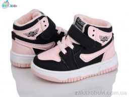 Кроссовки BBT R691-1-3