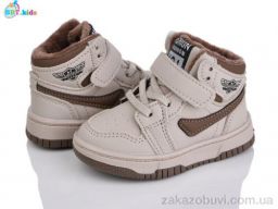 Кроссовки BBT R691-1-8