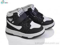 Кроссовки BBT R691-1-9