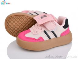 Кроссовки BBT H662-1-7