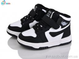 Кроссовки BBT R691-2-1