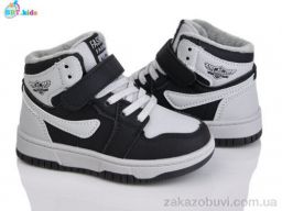 Кроссовки BBT R691-2-2