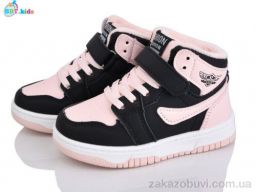 Кроссовки BBT R691-2-3