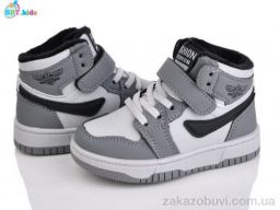 Кроссовки BBT R691-2-5