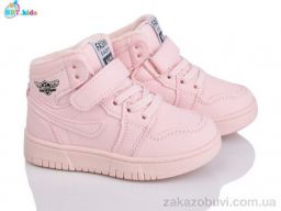 Кроссовки BBT R691-2-10