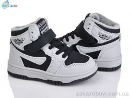 Кроссовки BBT R691-2-11