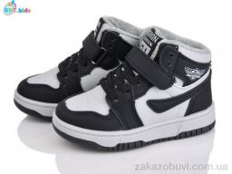 Кроссовки BBT R691-2-12