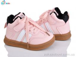 Кроссовки BBT R692-2-7