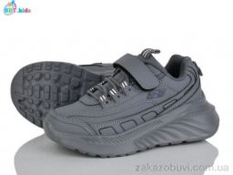 Кроссовки BBT H661-3-8