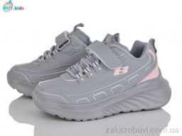Кроссовки BBT H661-3-9
