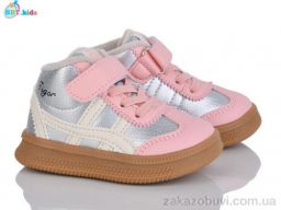 Кроссовки BBT R683-1-6