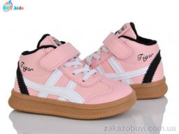 Кроссовки BBT R683-2-3