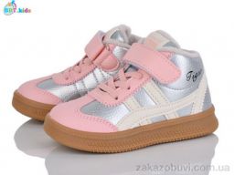 Кроссовки BBT R683-2-6