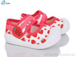 Тапки BBT F370-5-1