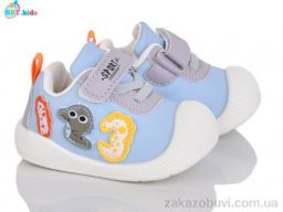 Кроссовки BBT FH373-5-5