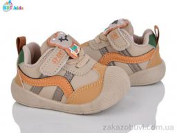 Кроссовки BBT FH372-5-3