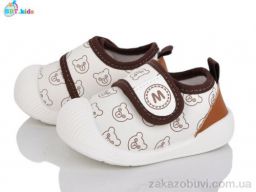 Кроссовки BBT FH371-5-3