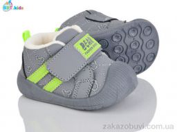 Кроссовки BBT FH376-5-2