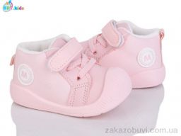 Кроссовки BBT FH375-5-3