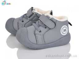 Кроссовки BBT FH375-5-6