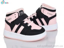 Кроссовки BBT R690-1-2