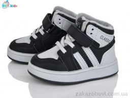 Кроссовки BBT R690-1-3