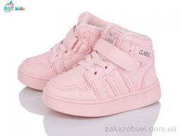 Кроссовки BBT R690-1-7