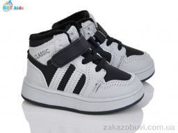 Кроссовки BBT R690-1-8