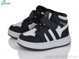 Кроссовки BBT R690-1-9