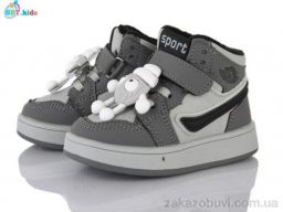 Кроссовки BBT R693-1-8