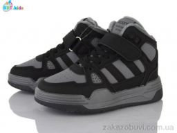 Кроссовки BBT R685-2-1