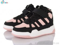 Кроссовки BBT R685-2-3