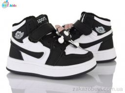 Кроссовки BBT R693-2-1