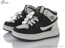 Кроссовки BBT R693-2-3