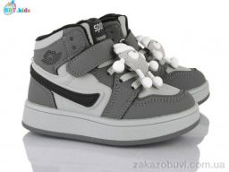 Кроссовки BBT R693-2-8