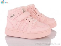 Кроссовки BBT R690-2-7