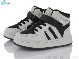 Кроссовки BBT R690-2-8