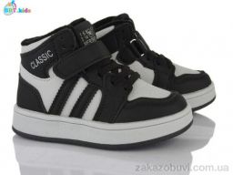 Кроссовки BBT R690-2-9