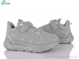 Кеды BBT H663-3-7