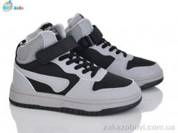 Кроссовки BBT R680-3-3