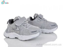 Кроссовки BBT H750-1-1