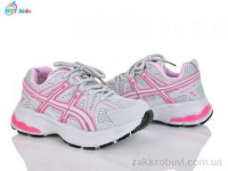 Кроссовки BBT H752-3-5