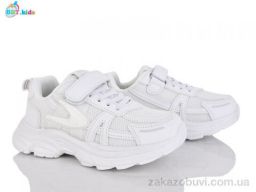 Кроссовки BBT H750-3-2