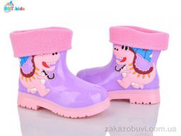 Резиновая обувь BBT M726-7