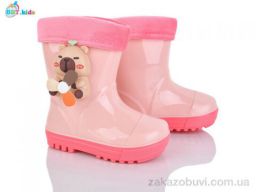 Резиновая обувь BBT M730-6