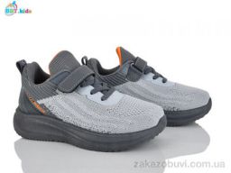 Кроссовки BBT H765-3-1